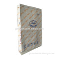 10KG 15KG 20 KG 25KG 50KG Breathable Moisture Proof Paper Bag For Flour Packaging